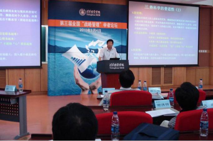图片7.jpg beat365体育官网