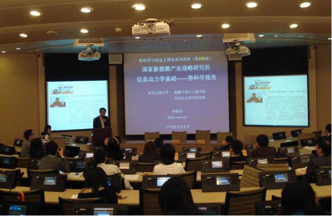 图片8.jpg beat365体育官网