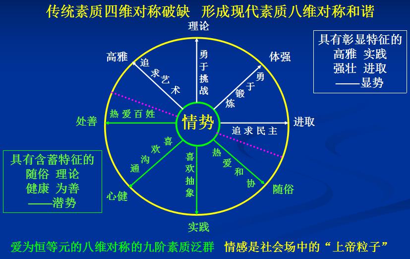 图片1.jpg beat365体育官网