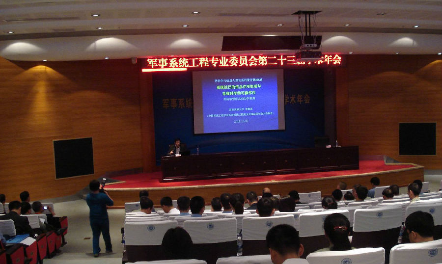 图片10.jpg beat365体育官网