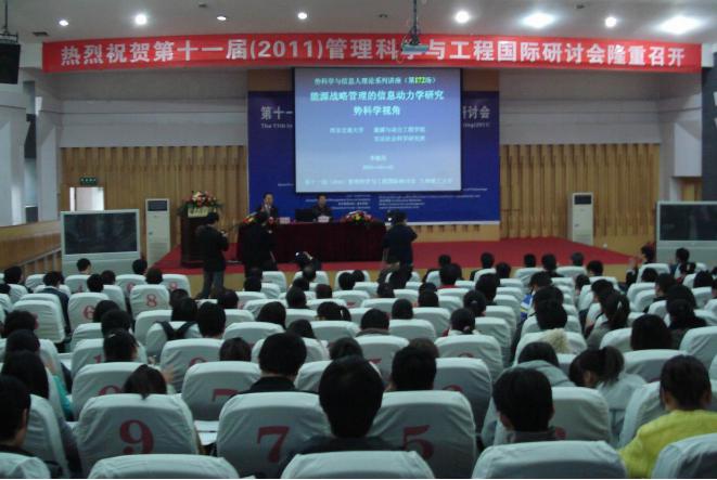 图片14.jpg beat365体育官网