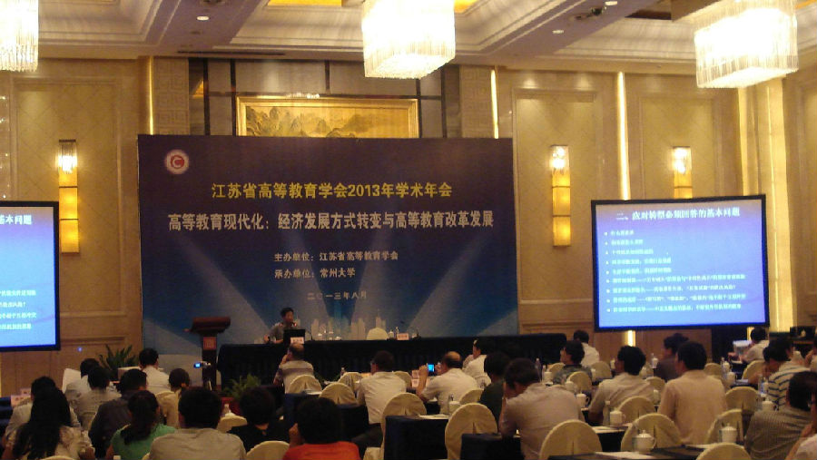 图片12.jpg beat365体育官网