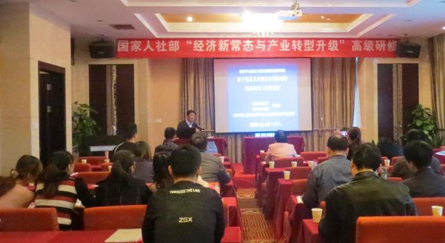 图片20.jpg beat365体育官网